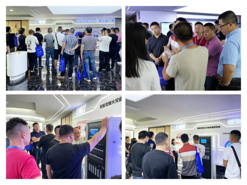 江山市消防行业协会浙江分会(第一期)消防技术交流培训会在杭州成功举办